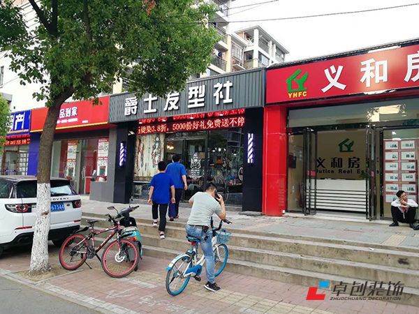 合肥美發店創意門頭設計有哪些裝修公司專業