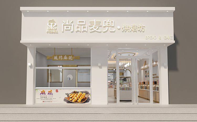 合肥蛋糕店設計原則？好看的蛋糕店裝修效果圖案例